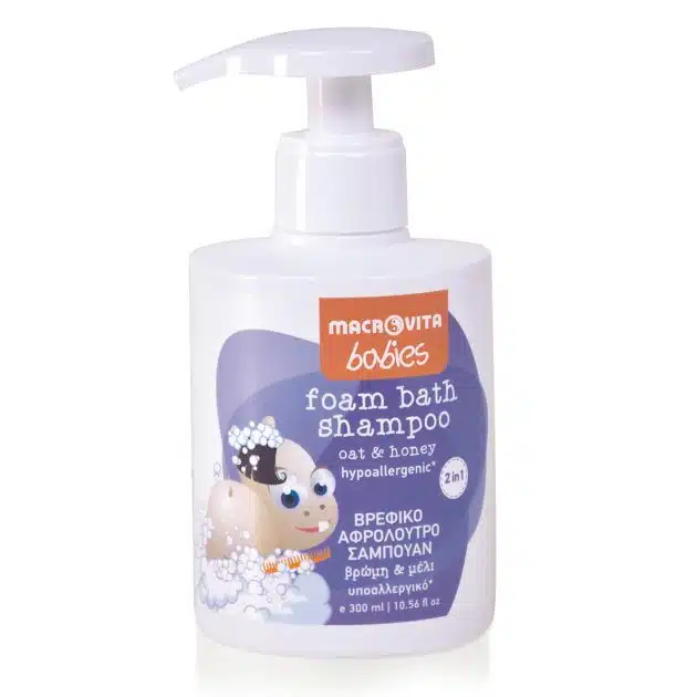 prirodni šampon za bebe