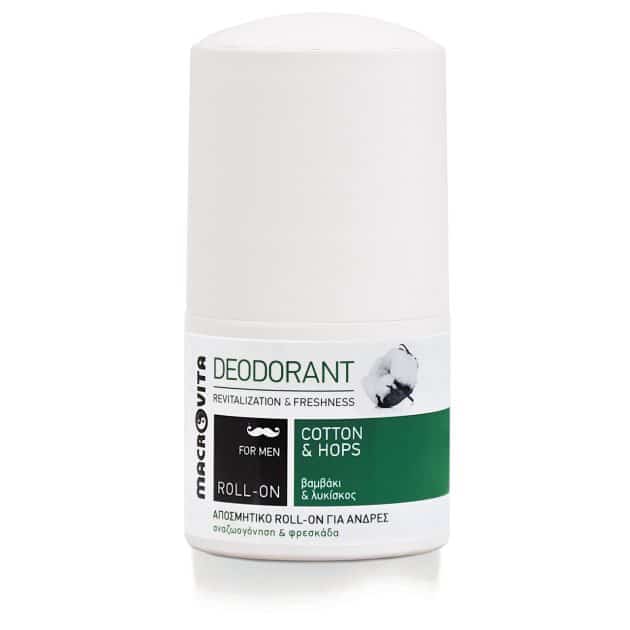 Prirodni dezodorans za muskarce