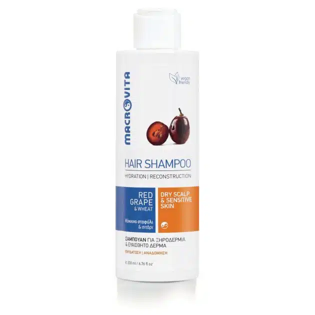 Prirodni šampon za suvu i osetljivu kosu