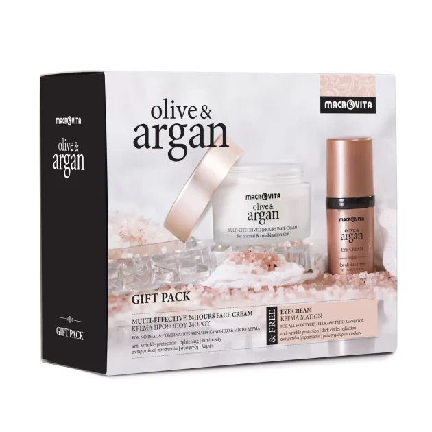 Komplet za lice Argan (Multiefektivna krema + Krema protiv podočnjaka)